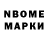 Метадон methadone RUSLAN BYOJIB