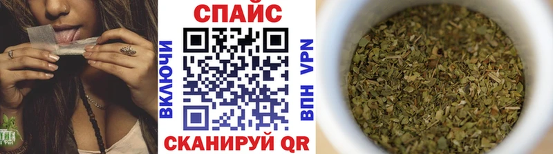 БУТИРАТ 1.4BDO  Шахунья 