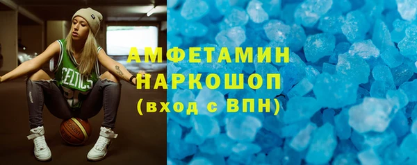 mdpv Богданович