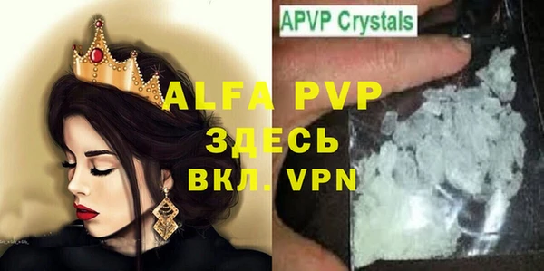 mdpv Богданович