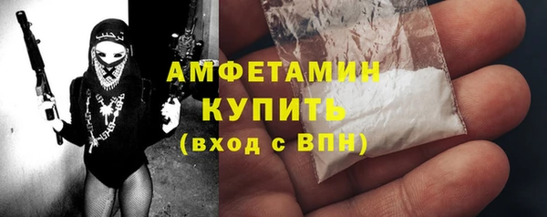 бутик Богородск