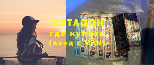 mdpv Богданович
