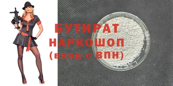 mdpv Богданович