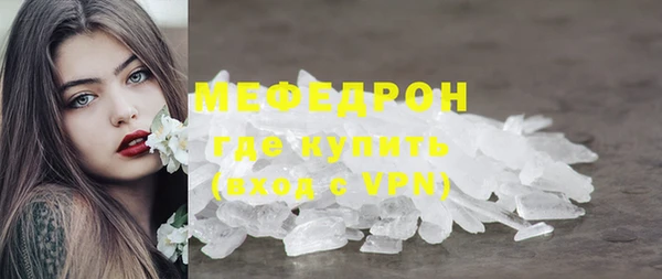 mdpv Богданович