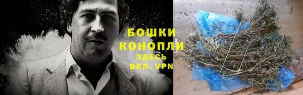 бутик Богородск