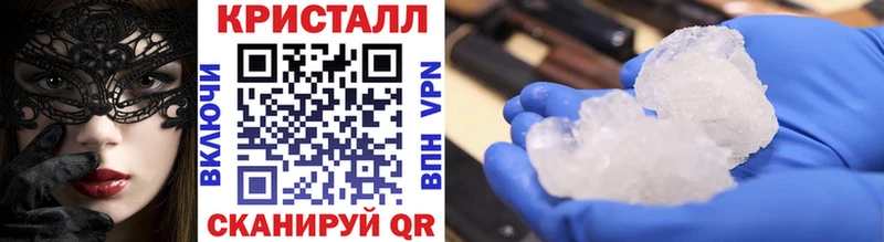 Первитин Декстрометамфетамин 99.9%  Шахунья 
