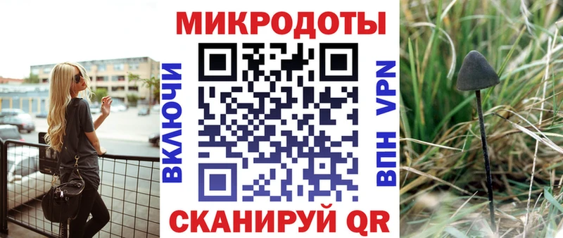 Галлюциногенные грибы мухоморы  как найти закладки  дарк нет официальный сайт  Шахунья 